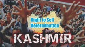Sindh Governor Nehal Hashmi addresses Kashmir Martyrs' Day and reaffirms support for Kashmiris.