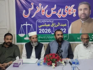 Jamaat-e-Islami Hazara leaders address a press conference announcing protests against rising petrol prices and inflation.
