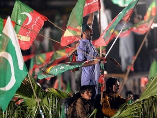 Islamabad sessions court dismissed PTI's complaint against Prime Minister Shehbaz Sharif over allegations linked to the November 2024 D-Chowk protest.
