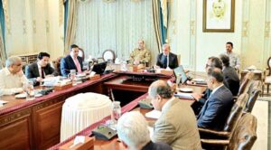 Shehbaz Sharif chairs a high-level meeting on Pakistan's economy and petroleum reserves.