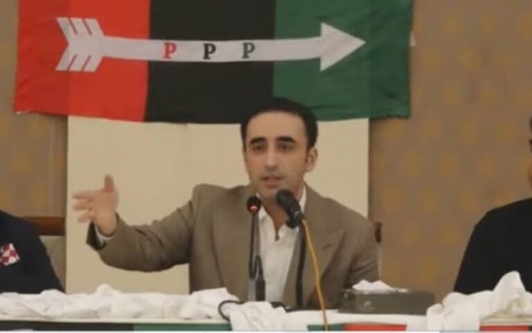 PPP Chairman Bilawal Bhutto Zardari addressing supporters ahead of the AJK general elections.