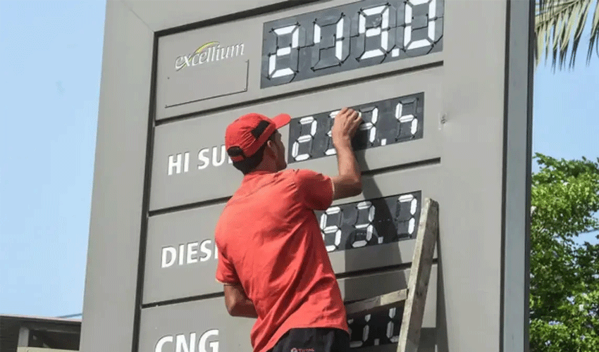 Fuel pumps at a petrol station as Pakistan prepares for a possible fuel price increase.