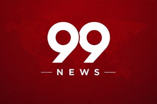 99news logo for latest Pakistan news