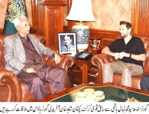 Sindh Governor Nehal Hashmi and Shahid Afridi during a meeting at the Governor House.