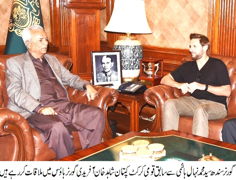 Sindh Governor Nehal Hashmi and Shahid Afridi during a meeting at the Governor House.