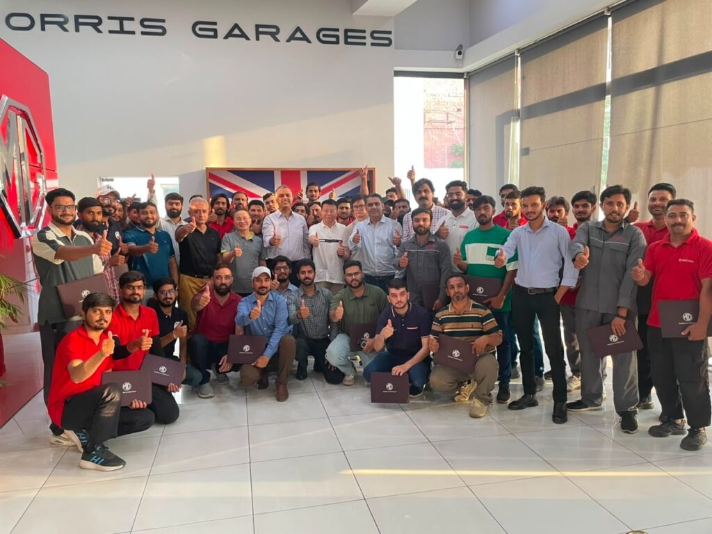 MG Motor Pakistan conducts nationwide hybrid vehicle technical training.