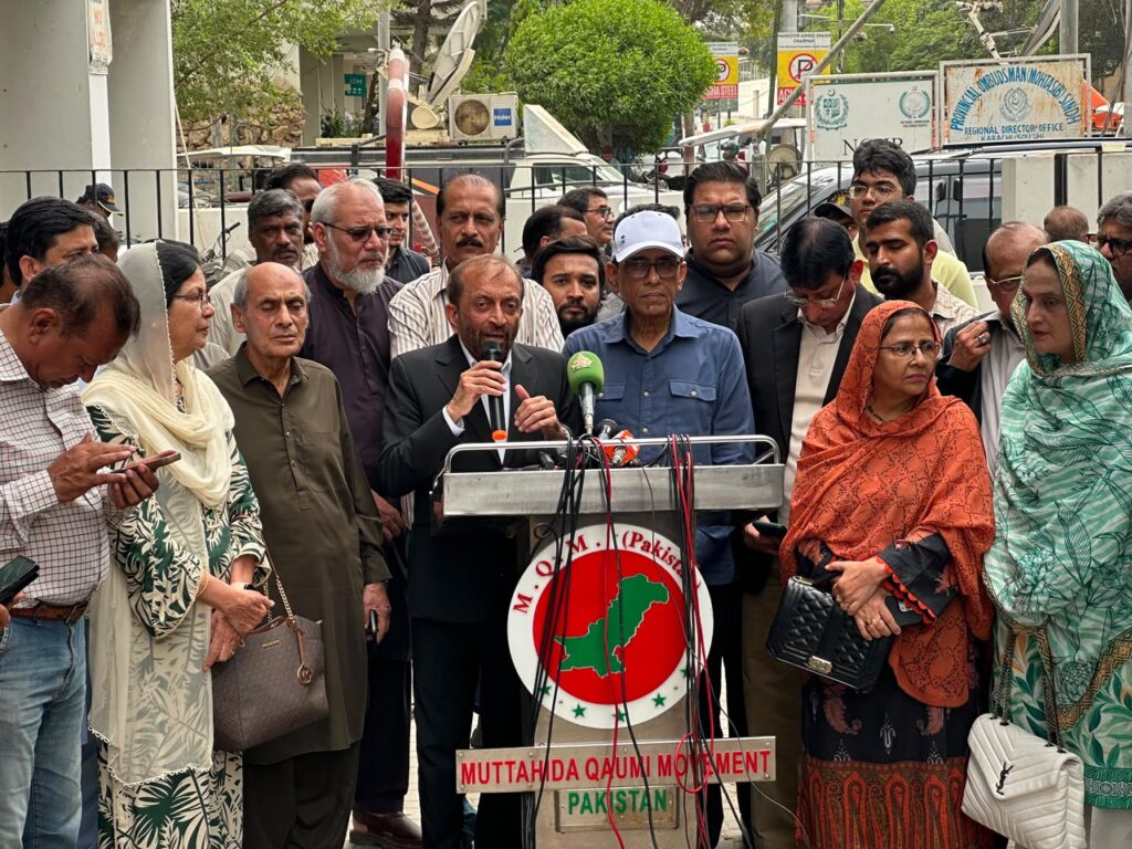 Khalid Maqbool Siddiqui speaks during an MQM-P press conference in Karachi.