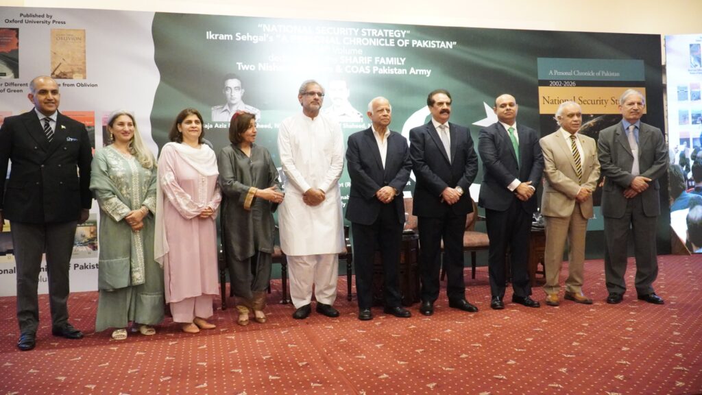 Ikram Sehgal and guests at the launch of National Security Strategy 2002–2026 in Islamabad.