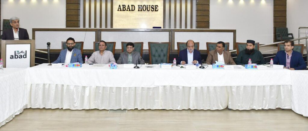 ABAD Chairman Mohammed Hassan Bakshi hosts a meeting with SBCA Director General Dr Waseem Shamshad Ali and industry representatives at ABAD House.