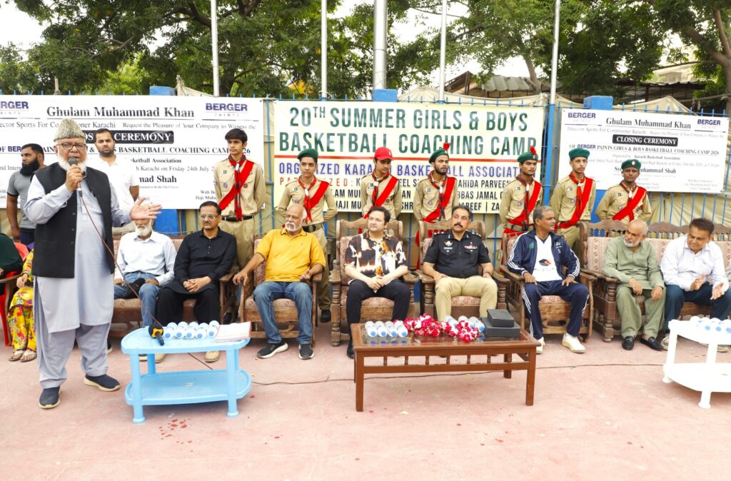 DIG Syed Pir Muhammad Shah addresses the closing ceremony of the Basketball Coaching Camp in Karachi.