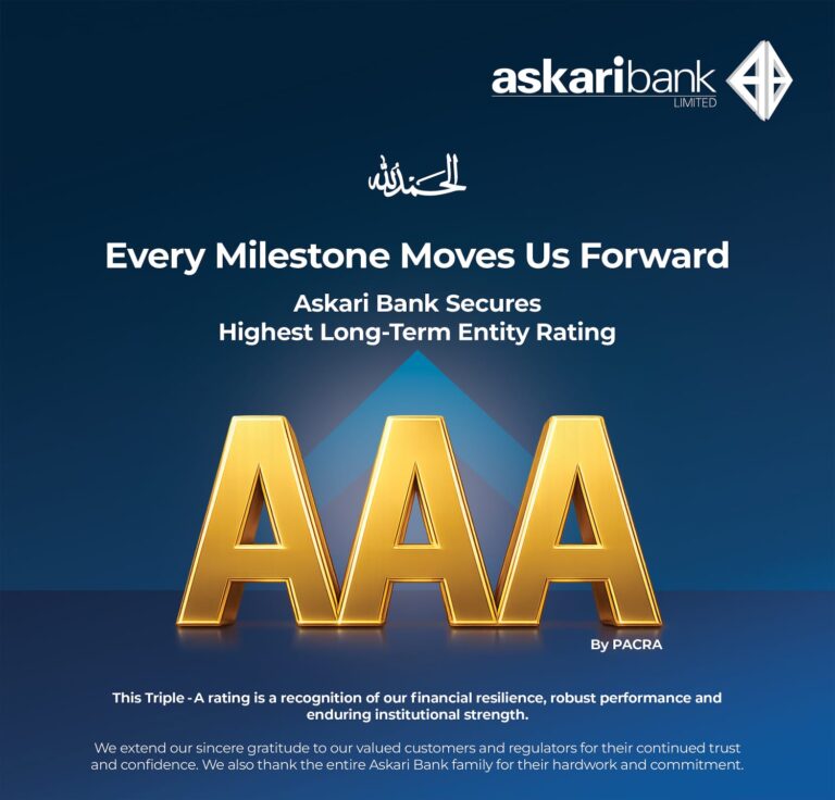 Askari Bank headquarters after securing PACRA's highest Triple-A long-term entity rating.