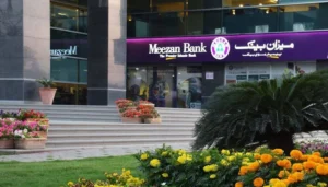 Meezan Bank officials receive PCI DSS v4.0.1 certification from Risk Associates during a ceremony in Karachi.