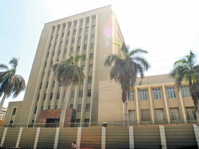 State Bank of Pakistan headquarters following the MPC decision to maintain the policy rate at 11.5%.