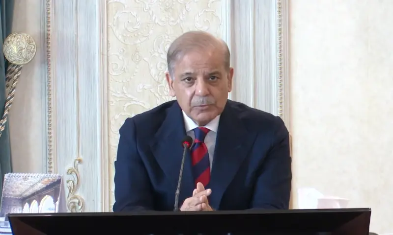 Prime Minister Shehbaz Sharif discusses Pakistan Saudi Arabia Türkiye defence agreement