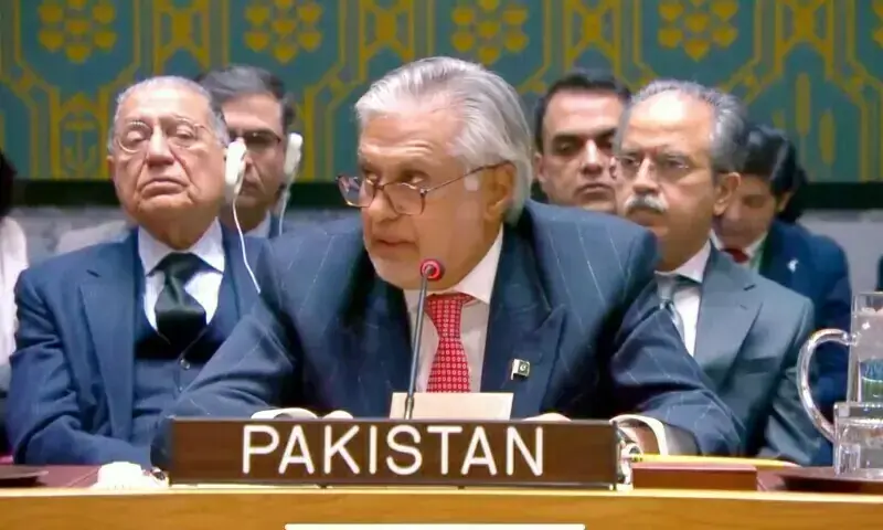 Ishaq Dar departing for Istanbul for Regional 4 meeting