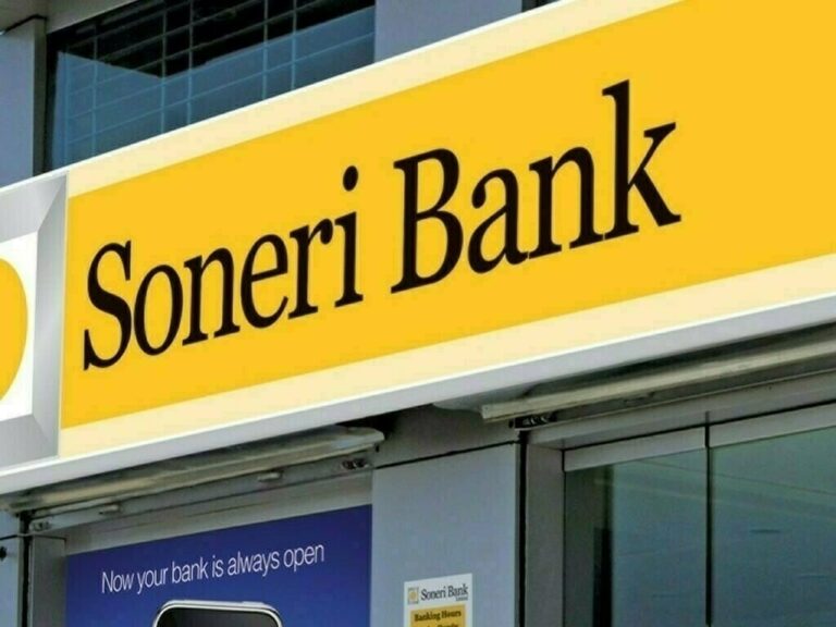Soneri Bank financial results for the half year ended June 30, 2026.
