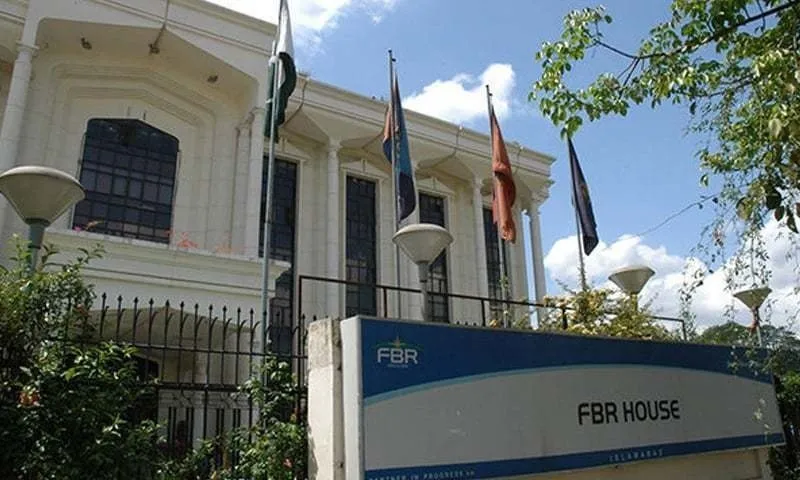 FBR crackdown on illicit cigarette manufacturing and tax evasion in Pakistan