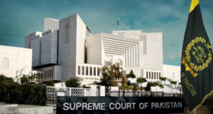 Supreme Court of Pakistan building in Islamabad