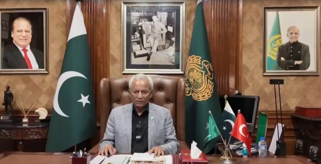 Sindh Governor Nehal Hashmi speaks about the Pakistan-Saudi-Türkiye Defence Agreement.