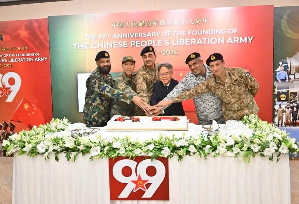 Field Marshal Syed Asim Munir and Chinese Ambassador Jiang Zaidong attend the Chinese People's Liberation Army anniversary ceremony at GHQ Rawalpindi.