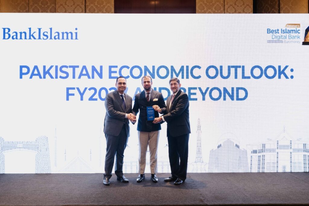 Policy experts and BankIslami leaders discuss Pakistan's FY2027 economic outlook during strategic dialogue sessions.