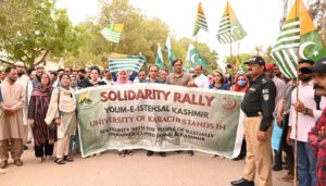 Vice Chancellor Dr Muhammad Tufail Jokhio leads the Karachi University Kashmir solidarity rally.