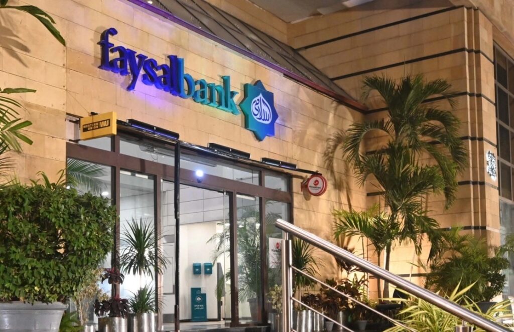 Faysal Bank reports Rs10 billion profit in first half of 2026