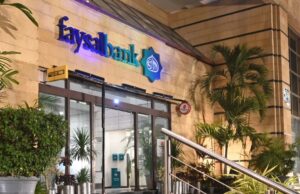 Faysal Bank reports Rs10 billion profit in first half of 2026