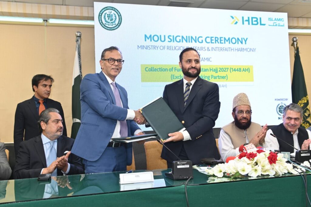 HBL Islamic to facilitate Hajj 2027 payments for Pakistani pilgrims