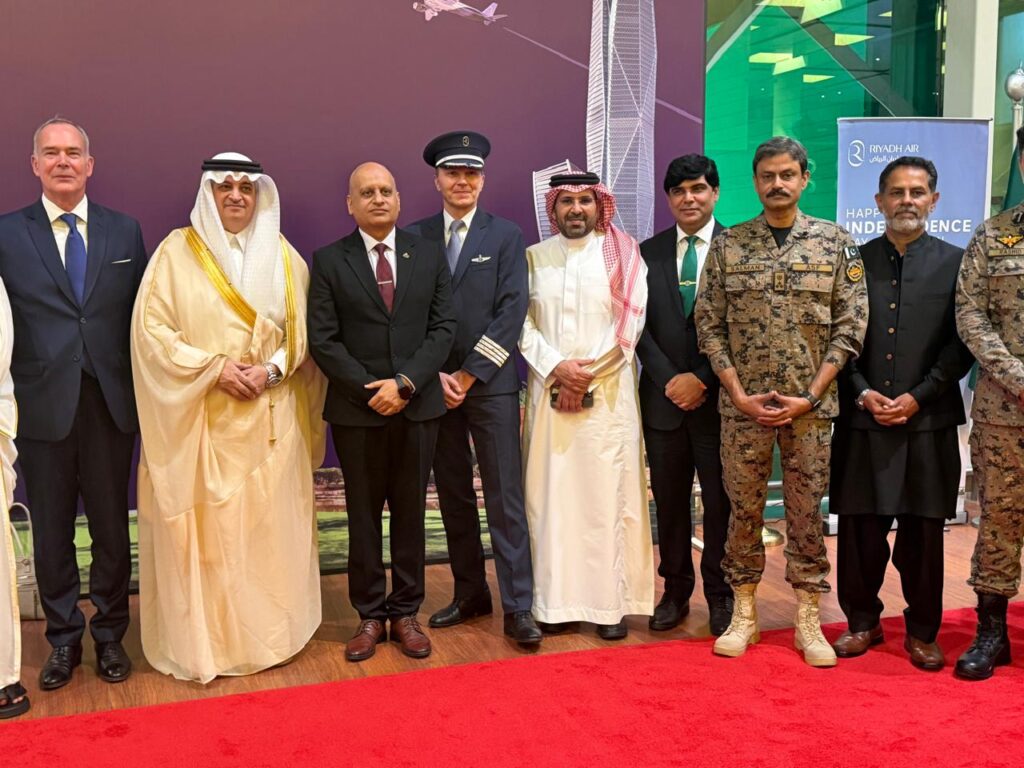 Riyadh Air inaugural flight arriving at Islamabad International Airport from Riyadh