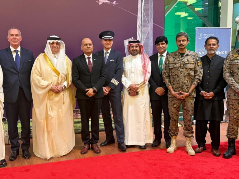 Riyadh Air inaugural flight arriving at Islamabad International Airport from Riyadh