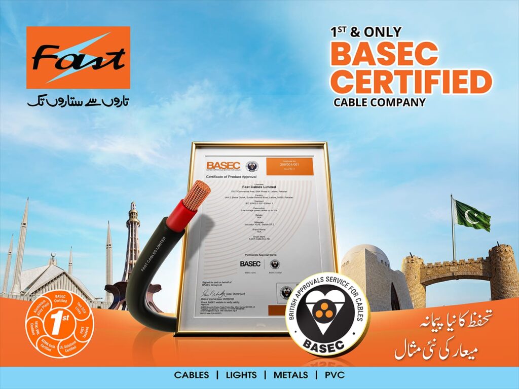 FAST Cables BASEC certification milestone in Pakistan’s manufacturing sector