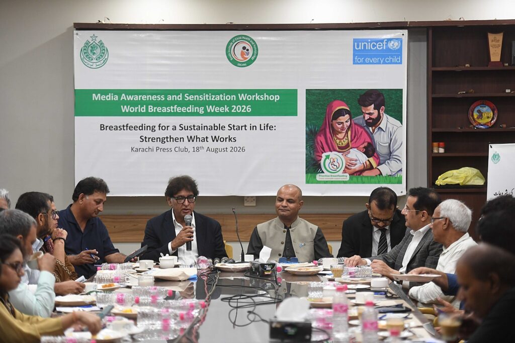 Health experts discuss breastfeeding and infant nutrition at a Karachi workshop.
