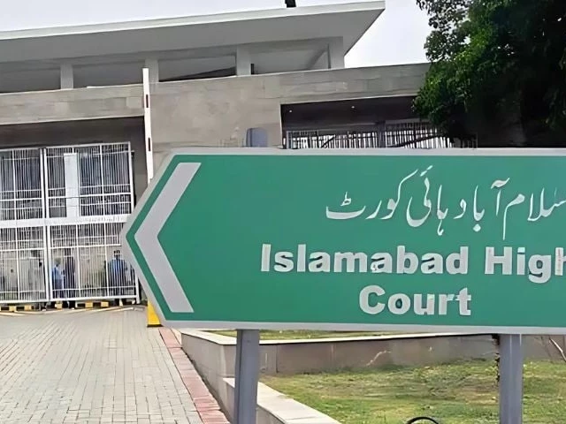 Islamabad High Court during proceedings on judges’ appointment petition.