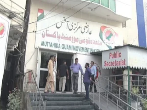 MQM-P workers outside the Bahadurabad headquarters following clashes between rival party factions in Karachi.
