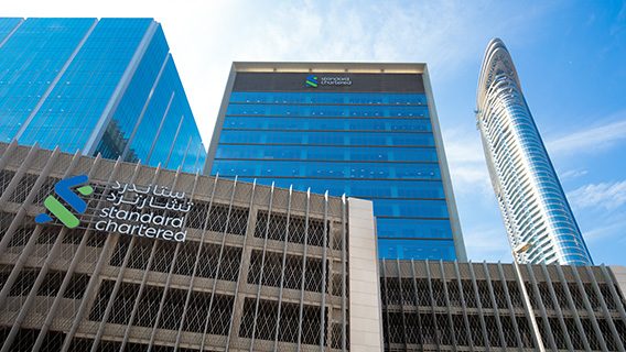 Standard Chartered report outlining Islamic finance opportunities across South Asia.