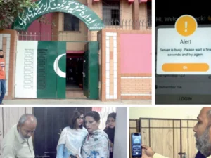 Teachers using Sindh’s facial recognition attendance system at a government school in Karachi