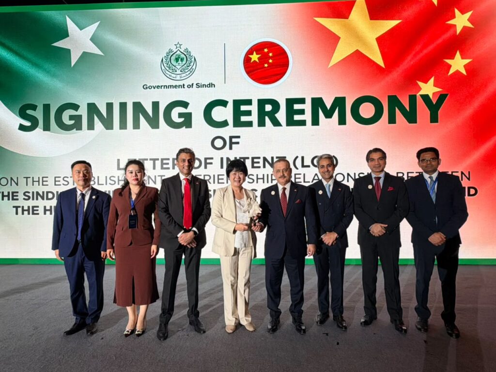 Sindh delegation led by Sharjeel Memon attends Hunan trade event in China