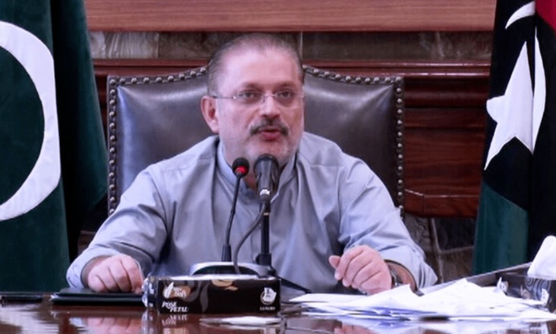 Sindh digital classrooms and special education facilities for children