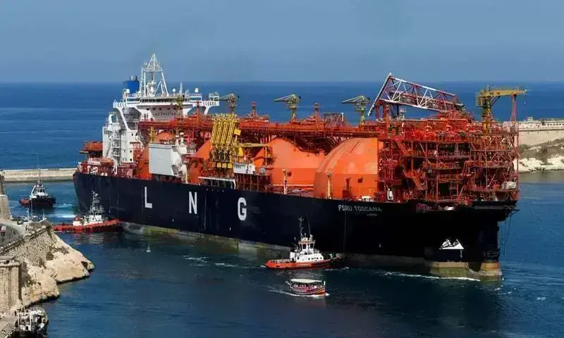 Pakistan LNG supply and energy security concerns amid Strait of Hormuz disruption