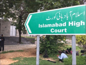 Islamabad High Court larger bench hearing petition against PTI September 27 protest