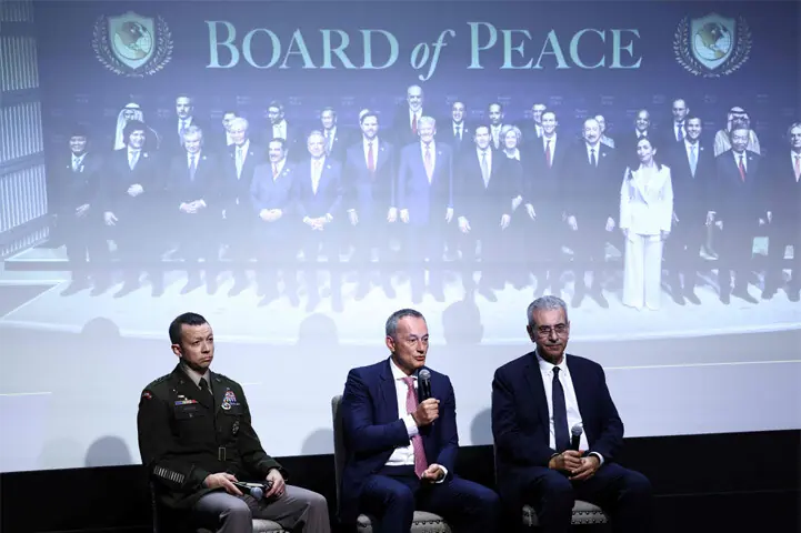 Trump Board of Peace Gaza recovery plan unveiled in New York