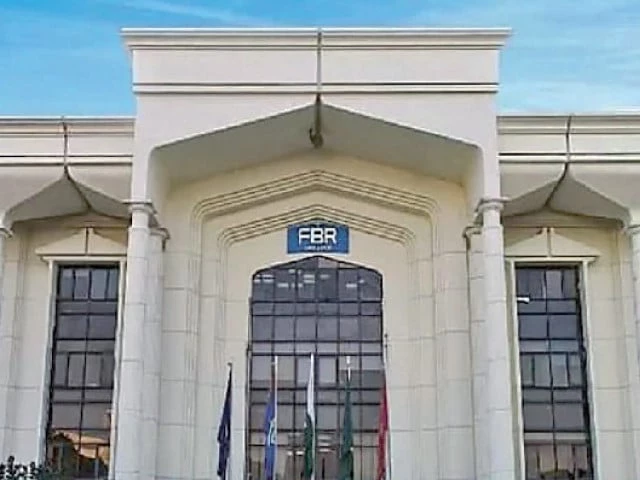 FBR tax reform and TADRA digital transformation project in Pakistan