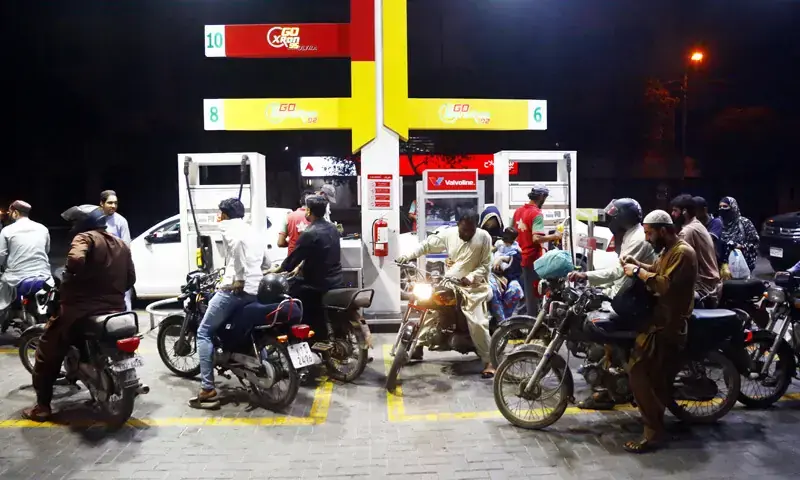 Pakistan petrol price reduced by Rs1.49 per litre