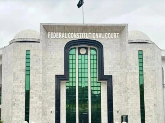 Federal Constitutional Court workplace harassment ruling in Pakistan