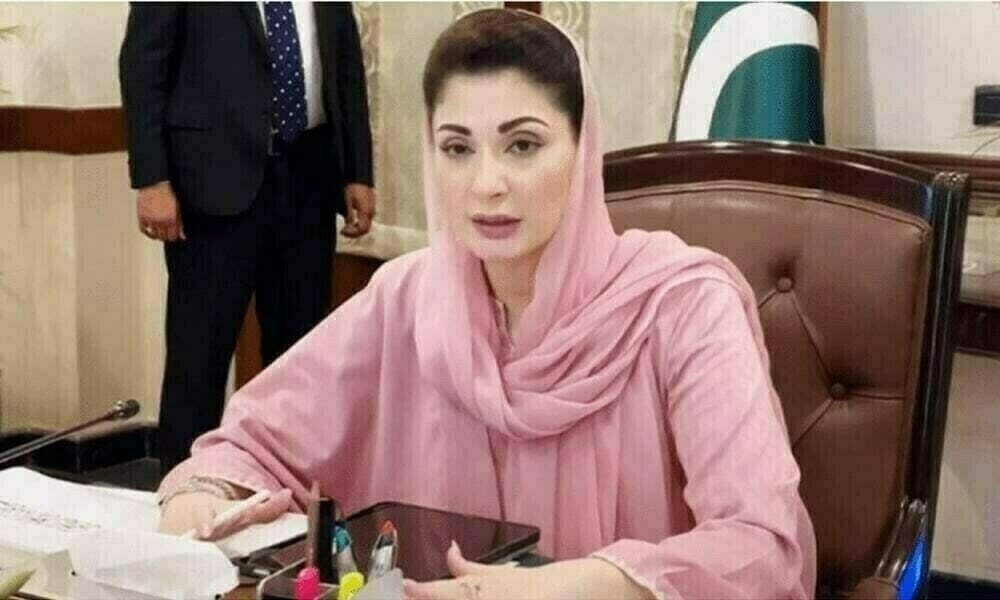 Maryam Nawaz Sharif message on International Day of Democracy