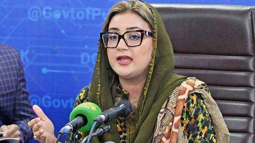 Punjab Information Minister Azma Bokhari speaks about the provincial corruption crackdown