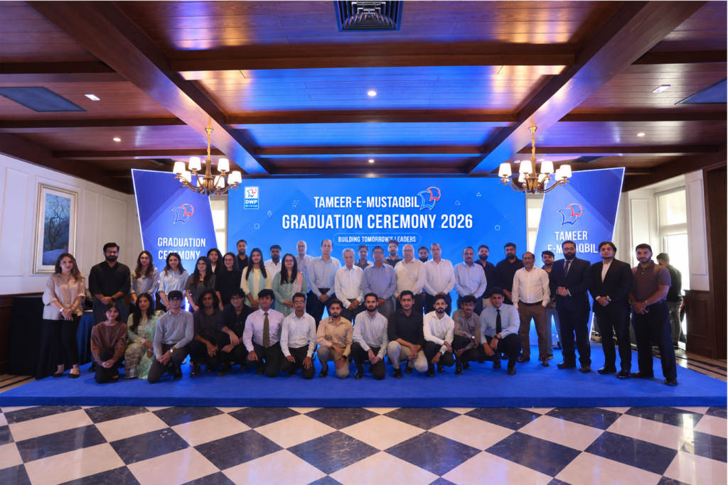 DWP Group Tameer-e-Mustaqbal Summer Internship Program 2026 graduation ceremony