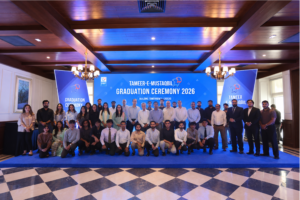 DWP Group Tameer-e-Mustaqbal Summer Internship Program 2026 graduation ceremony