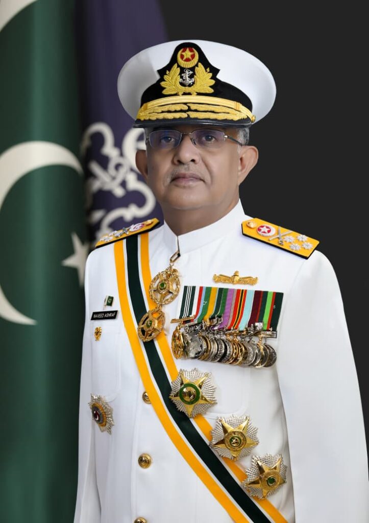 Admiral Naveed Ashraf Navy Day 2026 Pakistan Navy message